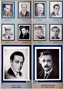 1930 Jewish CIGARETTE CARDS ALBUM Herzl EINSTEIN Judaica JABOTINSKY Heifetz JEWS