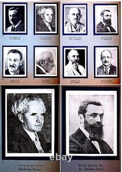 1930 Jewish CIGARETTE CARDS ALBUM Herzl EINSTEIN Judaica JABOTINSKY Heifetz JEWS