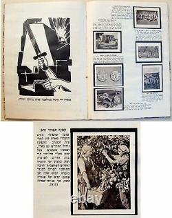 1939 Palestine JEWISH CIGARETTE CARD Album EINSTEIN Bezalel HERZL Judaica ISRAEL