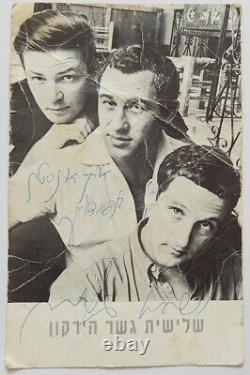 Arik Einstein Beny Amdursky Israel Gurion Hand Signed Postcard The Hayarkon Trio