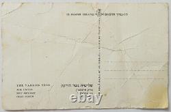 Arik Einstein Beny Amdursky Israel Gurion Hand Signed Postcard The Hayarkon Trio