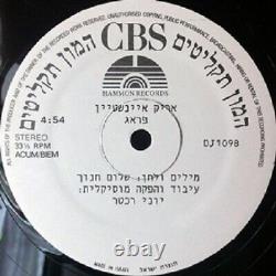 Arik Einstein Prague RARE 12 PROMO HEBREW NON ALBUM VERSION LP