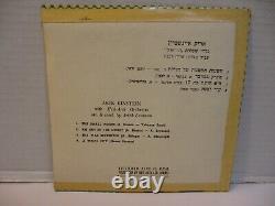 B568 Arik Einstein 4 Song EP Hed-Arzi MN-35 Israeli Folk Vinyl NM withNM PS
