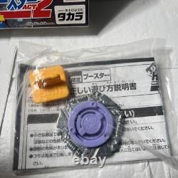 Beyblade HMS Random Booster ACT2 Einstein MS Purple from JAPAN