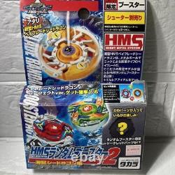 Beyblade HMS Random Booster ACT2 Einstein MS Purple from JAPAN