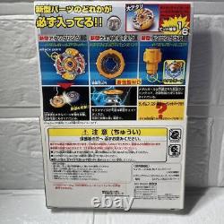 Beyblade HMS Random Booster ACT2 Einstein MS Purple from JAPAN