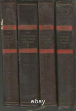 Einstein Albert. Selected Works 4 volumes Russian book 1965-67