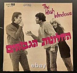 The High Windows Israel Lp 12'' Arik Einstein Hed Arzi 1967