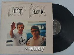 Vinyl Lp 12 Arik Einstein/? Fragile/? Made In Israel