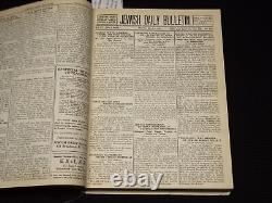 1929 Janvier-juin Volume relié du Bulletin quotidien juif Einstein Kd 6000b