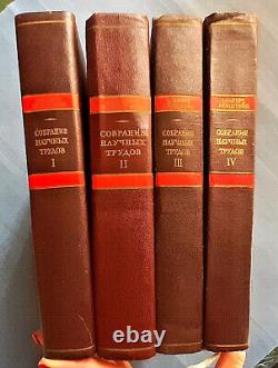 1965? Einstein Collection D'ouvrages Scientifiques 4 Vol Physique Livre Russe