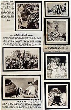 Album de cigarettes juif de 1939 Carte EINSTEIN Bezalel HERZL Judaica ERETZ ISRAEL