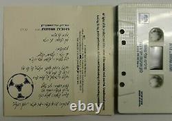 Arik Einstein Cassette Audio Très Rare