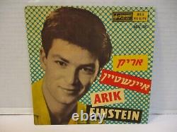 B568 Arik Einstein 4 Chanson EP Hed-Arzi MN-35 Vinyle Folk Israélien NM avec NM PS