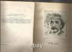 Einstein Albert. Selected Works 4 Volumes Livre Russe 1965-67