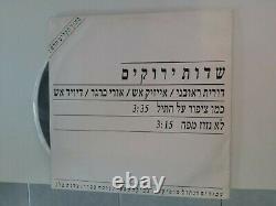 Greenfiels Sung Leonard Cohen En Hebrew Bird On A Wire Israel Promo 12 Rare Lp