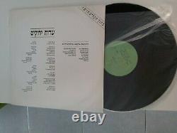 Greenfiels Sung Leonard Cohen En Hebrew Bird On A Wire Israel Promo 12 Rare Lp