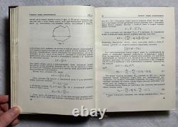 Œuvres sélectionnées de 1955 d'Einstein, Poincaré, Lamarck, Science 5 volumes Livre russe